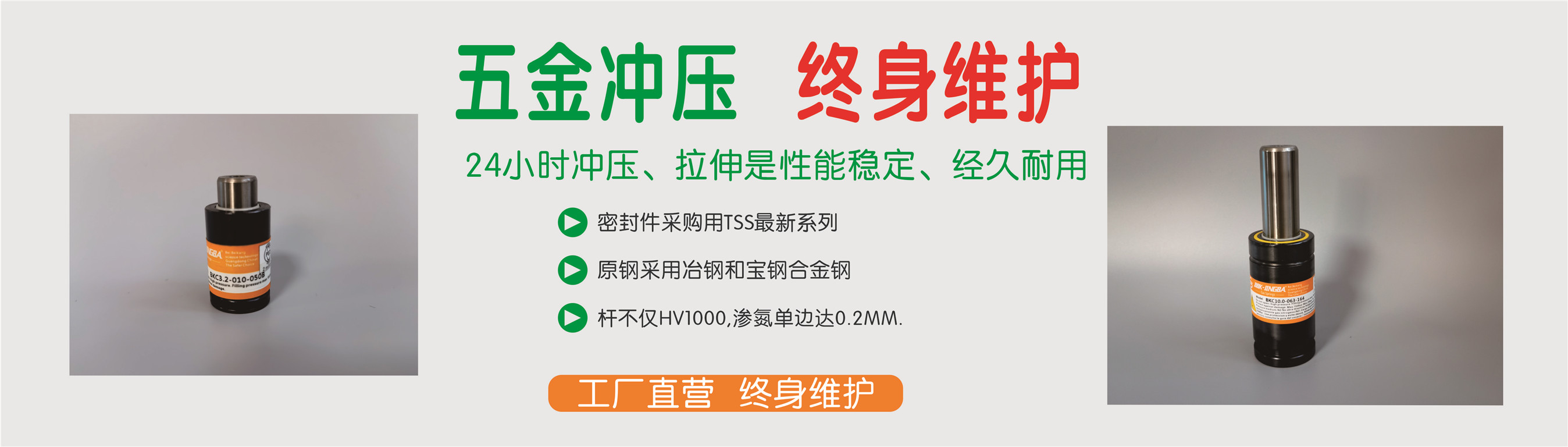 江南游戏app